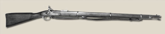 Enfield Rifle Photograph